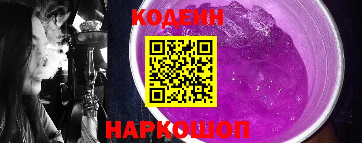 Меф Владикавказ