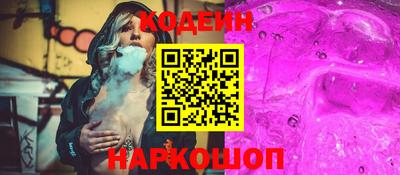мет Аргун