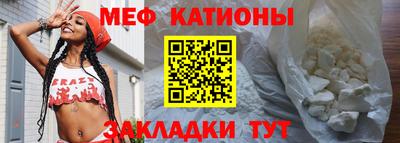 первитин Апрелевка