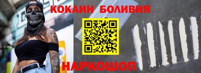 первитин Апрелевка
