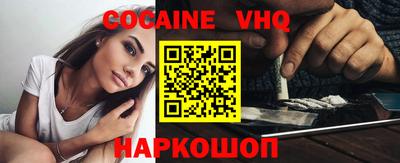 первитин Апрелевка