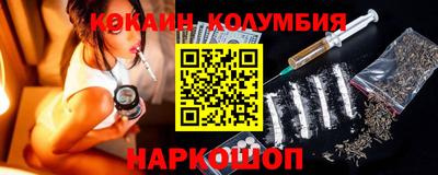 мет Аргун