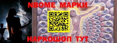 мет Аргун