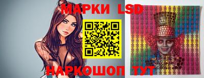 ALPHA-PVP Апшеронск