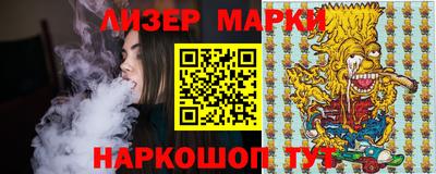 первитин Апрелевка