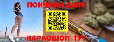 мет Аргун
