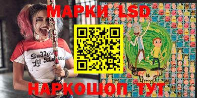 первитин Апрелевка