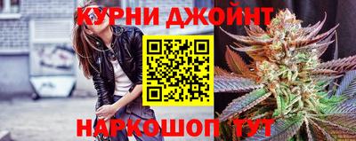 мет Аргун