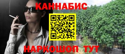 мет Аргун
