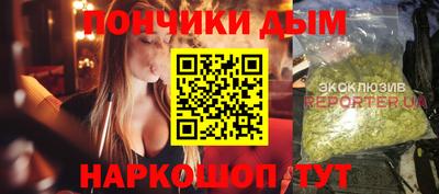 мет Аргун