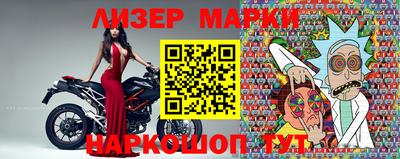 первитин Апрелевка