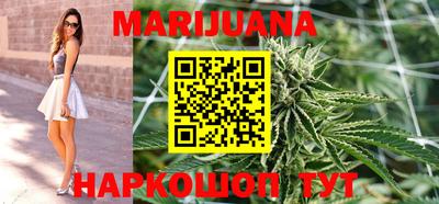 мет Аргун