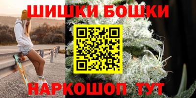 ALPHA-PVP Апшеронск