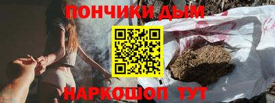 мет Аргун