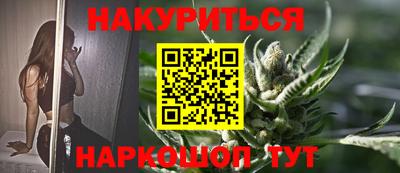 первитин Апрелевка