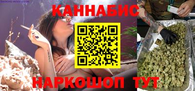 ALPHA-PVP Апшеронск