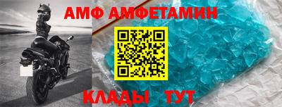мет Аргун