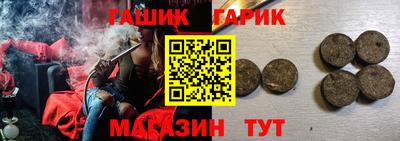 первитин Апрелевка