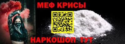 ALPHA-PVP Апшеронск