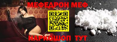 марихуана Заволжье
